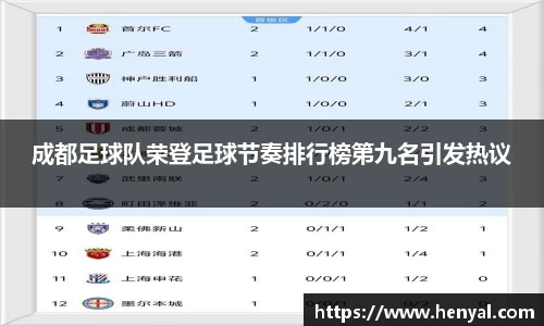 KY开元平台